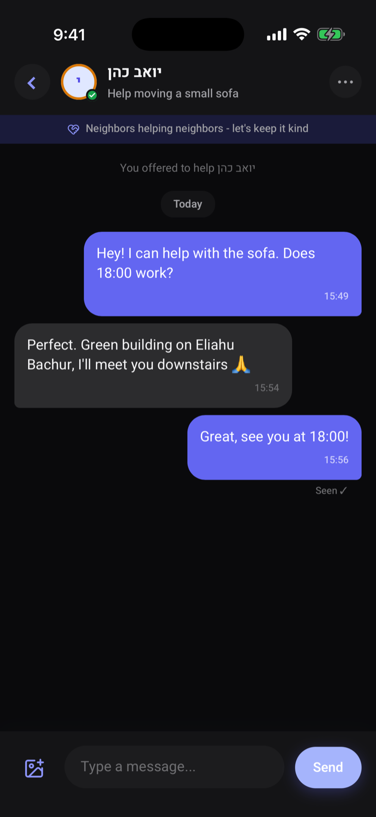 A chat in English, dark mode