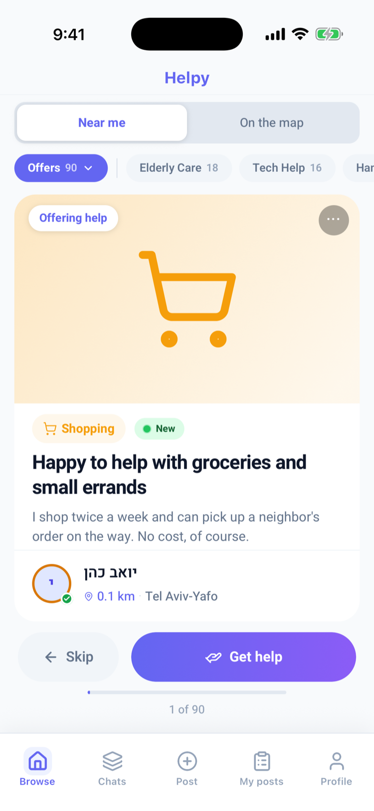 A help offer in the feed, a neighbor offering to help with groceries