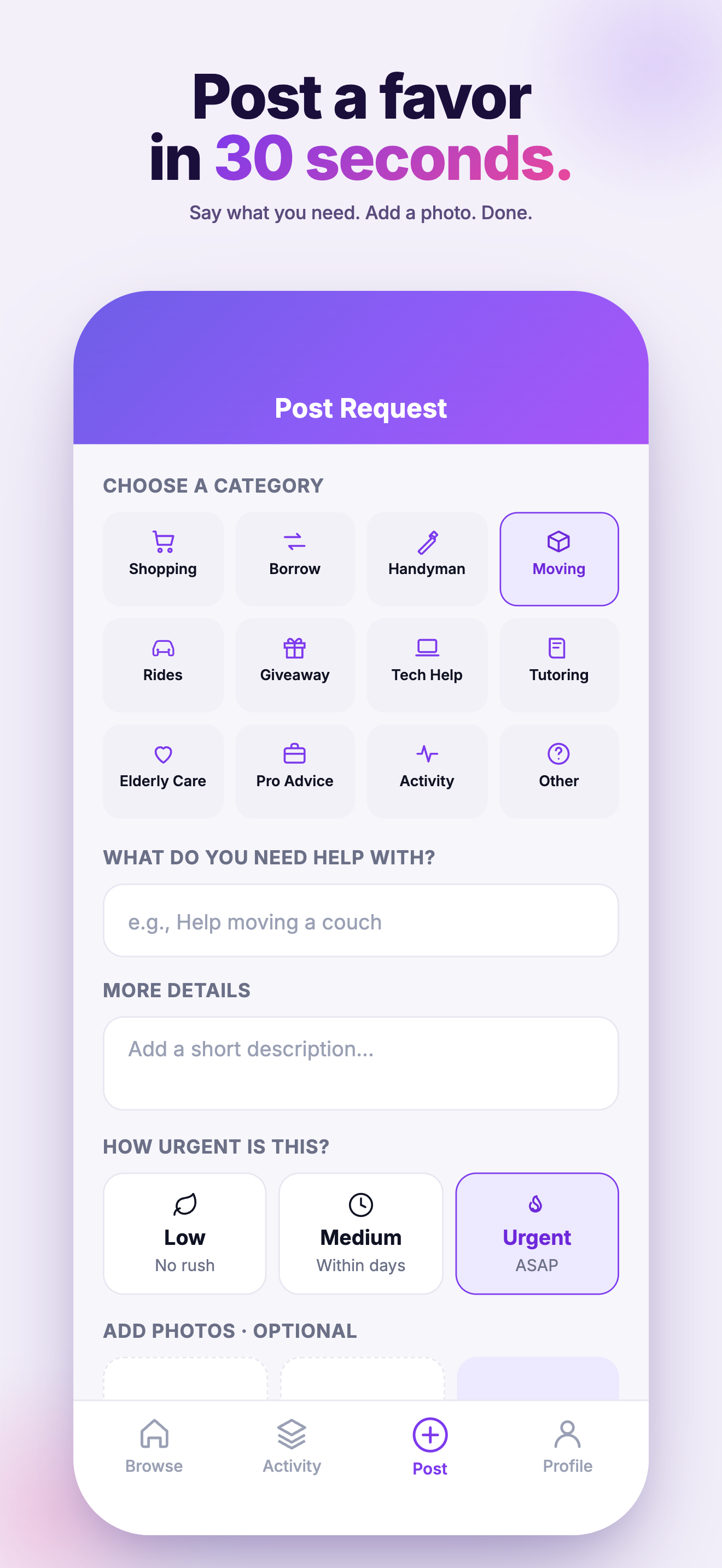 Post screen, create a help request